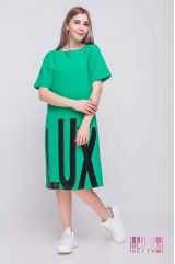 Сукня (колір - зелений)